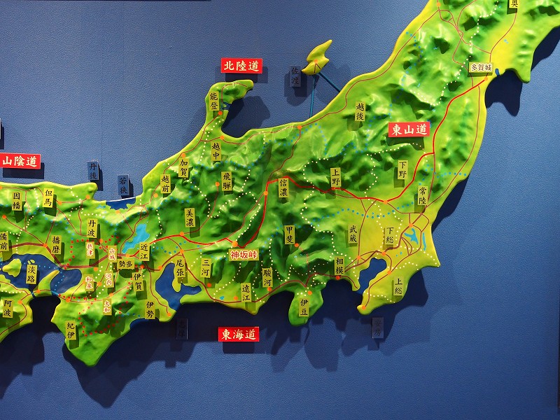 東山道及び神坂峠の地図