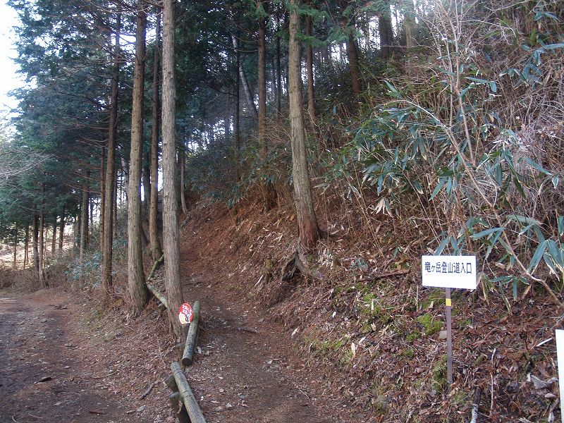 竜ヶ岳登山道入口