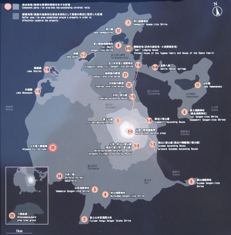 富士山世界文化遺産構成資産マップ