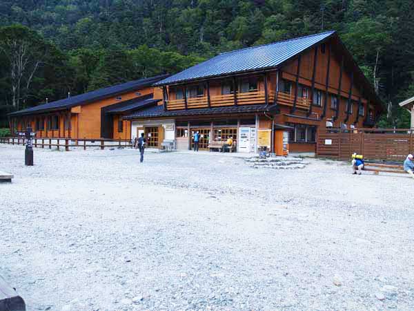 横尾山荘