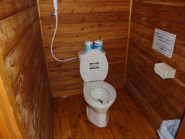 洋式簡易水洗式トイレ