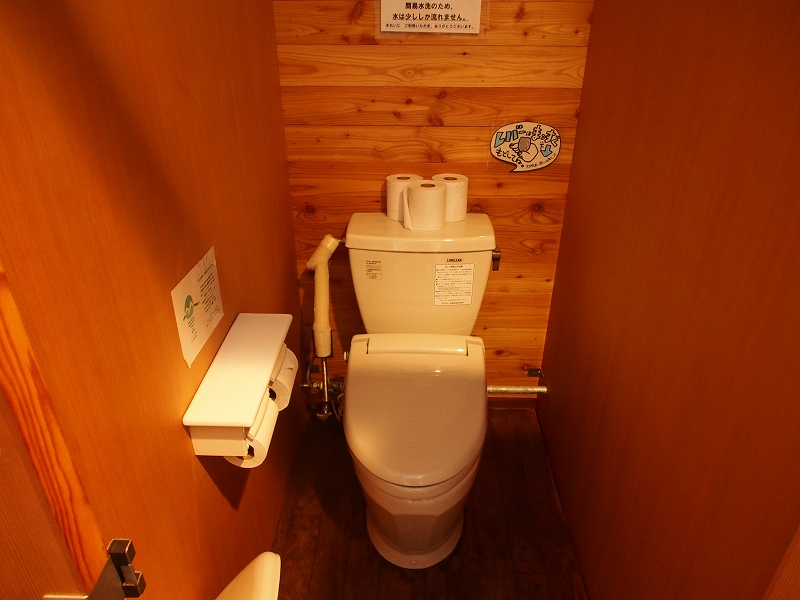 簡易水洗式の洋式トイレ
