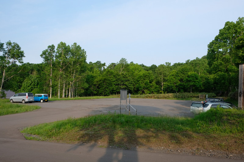 羊蹄自然公園の無料駐車場