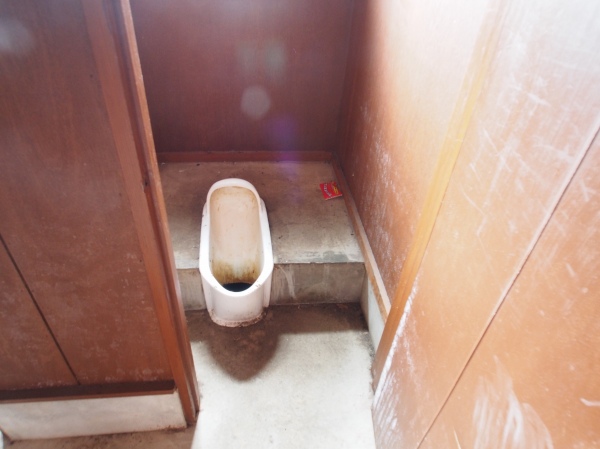 西吾妻小屋のトイレ