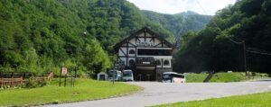 層雲峡のアクセスと駐車場