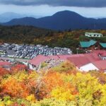 栗駒山須川温泉のアクセスと駐車場