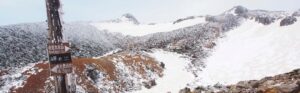 安達太良山-奥岳登山口コース