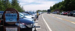 吉田ルート 富士スバルライン五合目のアクセスと駐車場