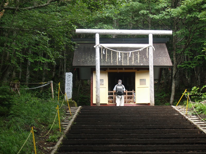 古御岳神社
