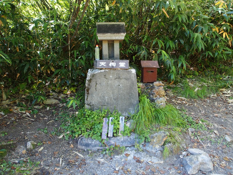 関山三社権現（関山神社）を拠点とした修験道の痕跡