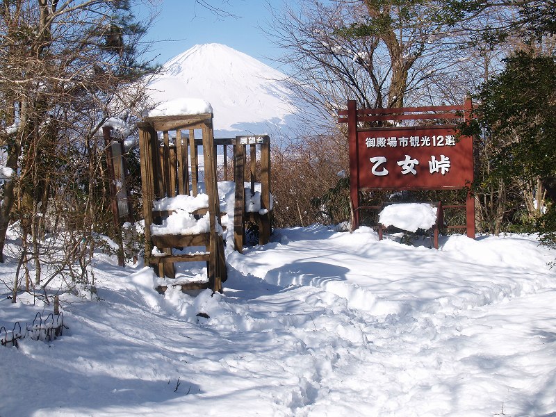 乙女峠からの富士山