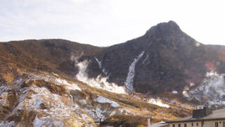 箱根山-大涌谷から冠ヶ岳～神山～駒ヶ岳コース