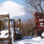 金時山-冬季乙女峠コース